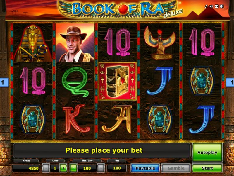 VIP программа